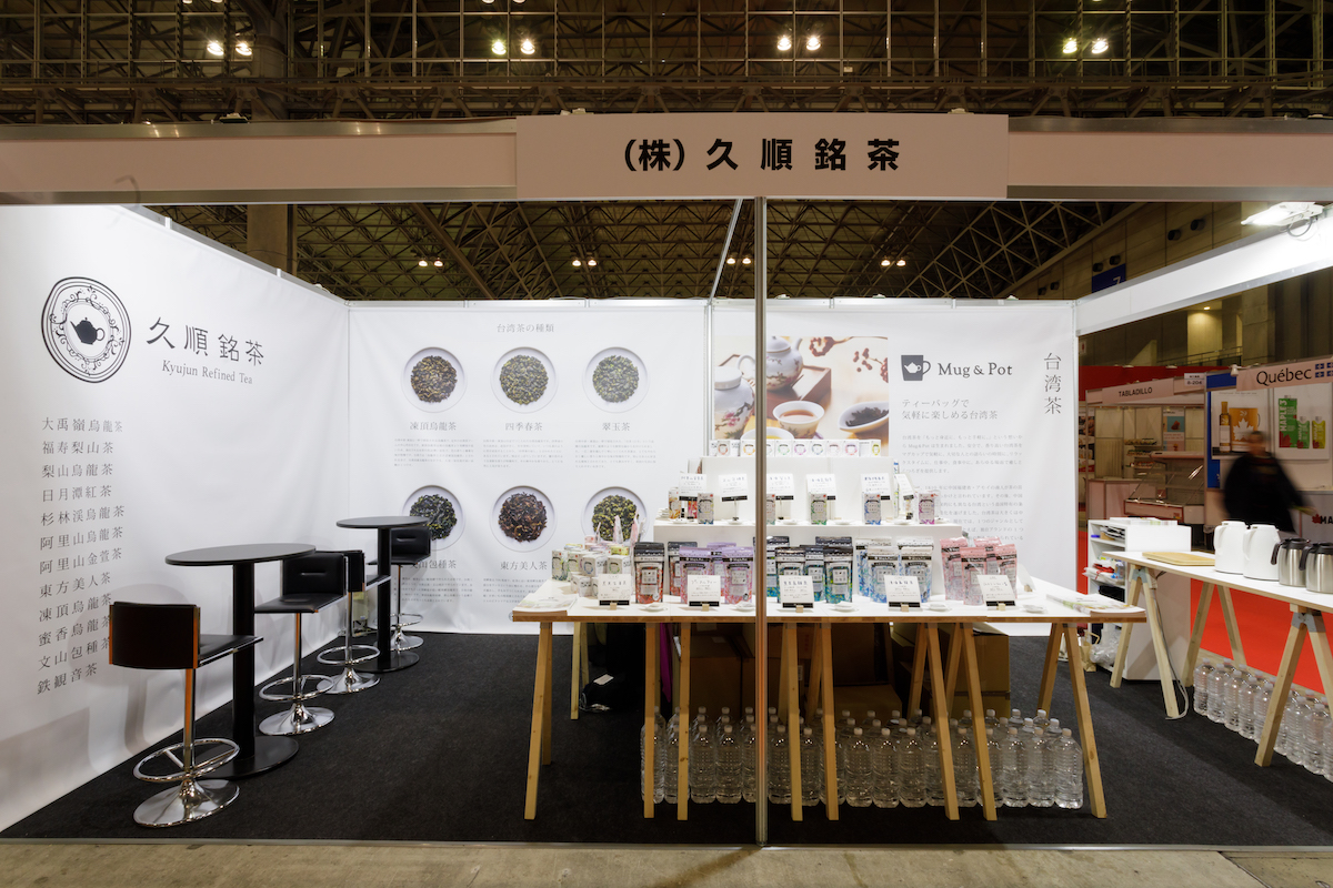 スーパーマーケットトレードショー2018の展示会ブースデザイン装飾