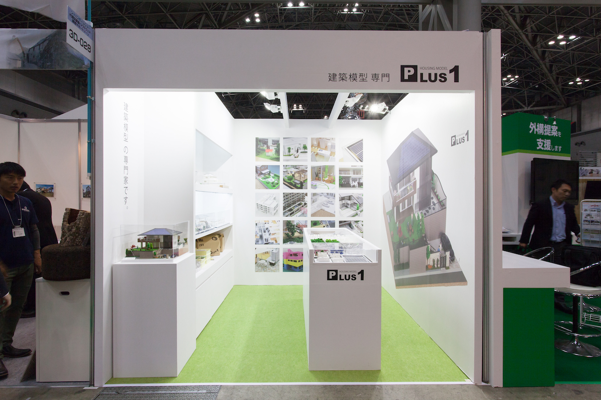 ジャパンホームショー2014の展示会ブースデザイン装飾