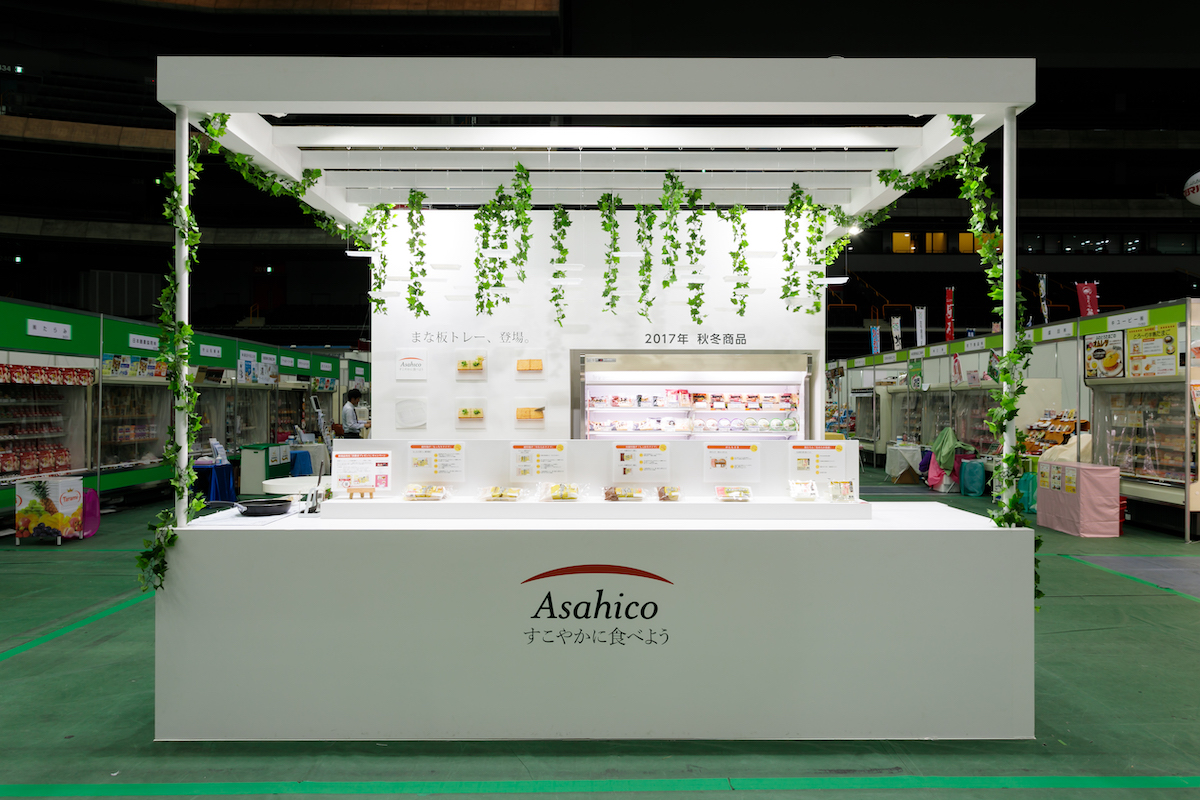 Food convention2017の展示会ブースデザイン装飾