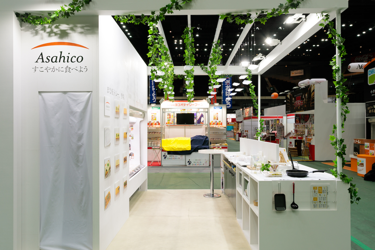 Food convention2017の展示会ブースデザイン装飾