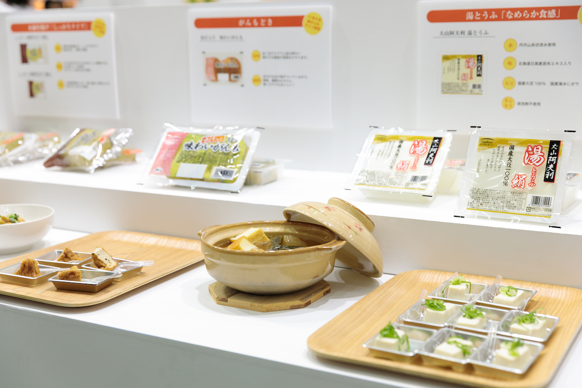 Food convention2017の展示会ブースデザイン装飾