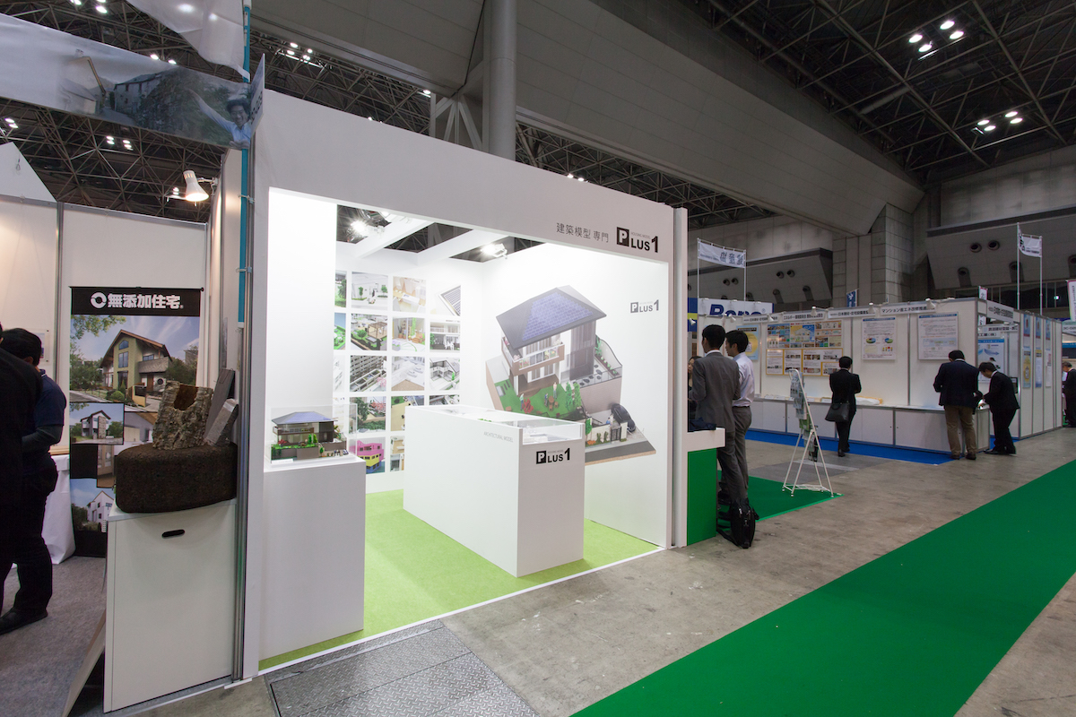 ジャパンホームショー2014の展示会ブースデザイン装飾