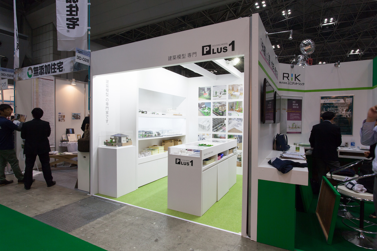 ジャパンホームショー2014の展示会ブースデザイン装飾