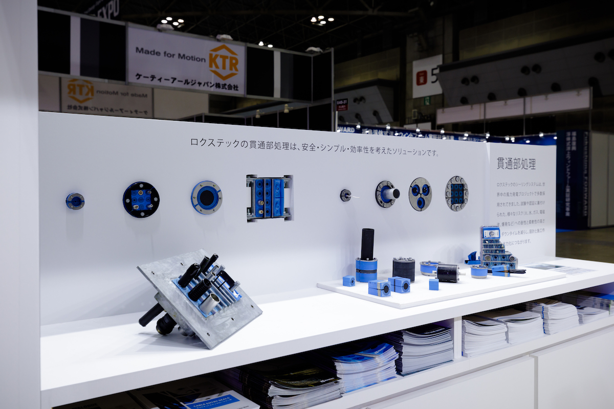 風力発電展2019の展示会ブースデザイン装飾