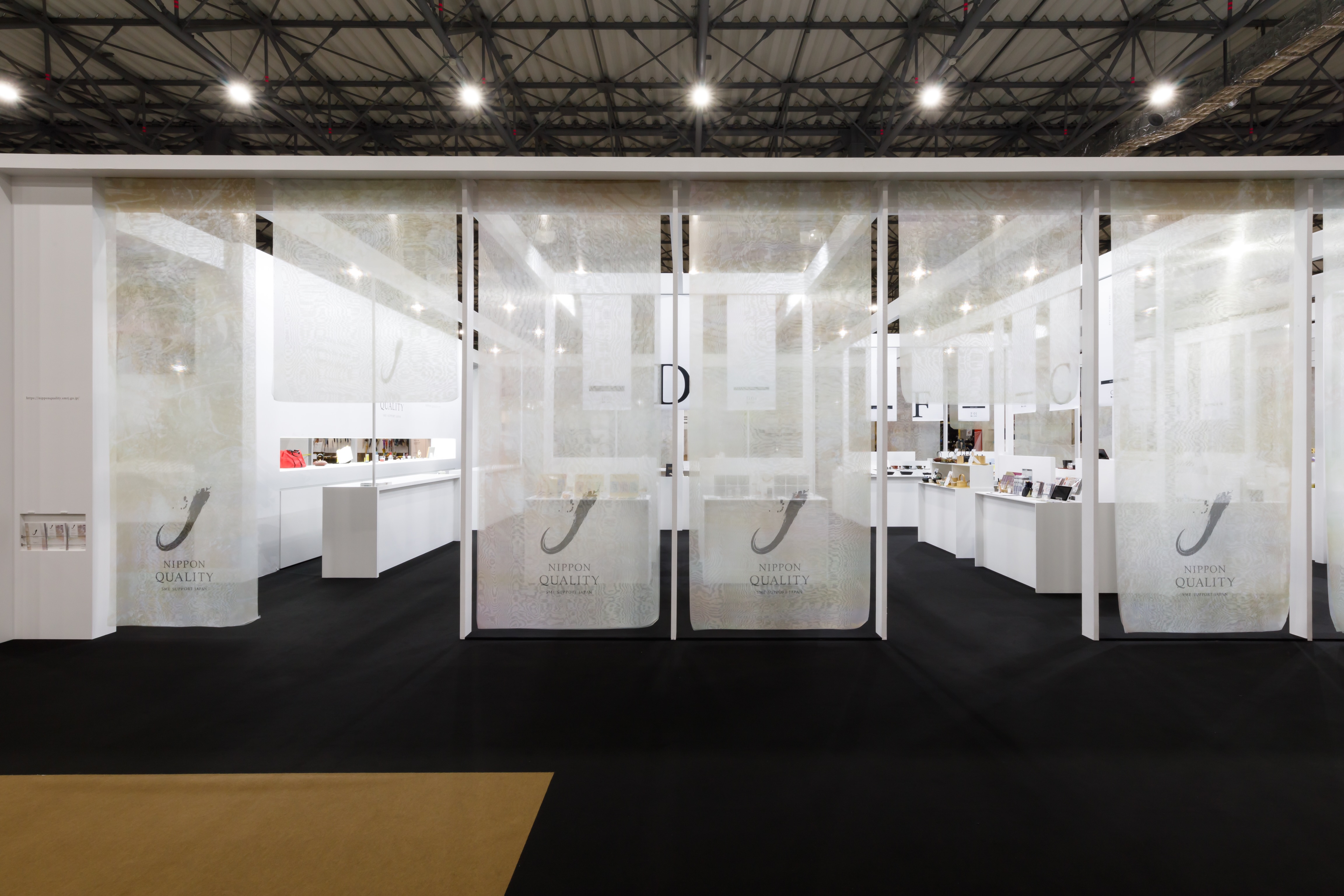 NIPPON QUALITY in GIFTSHOW