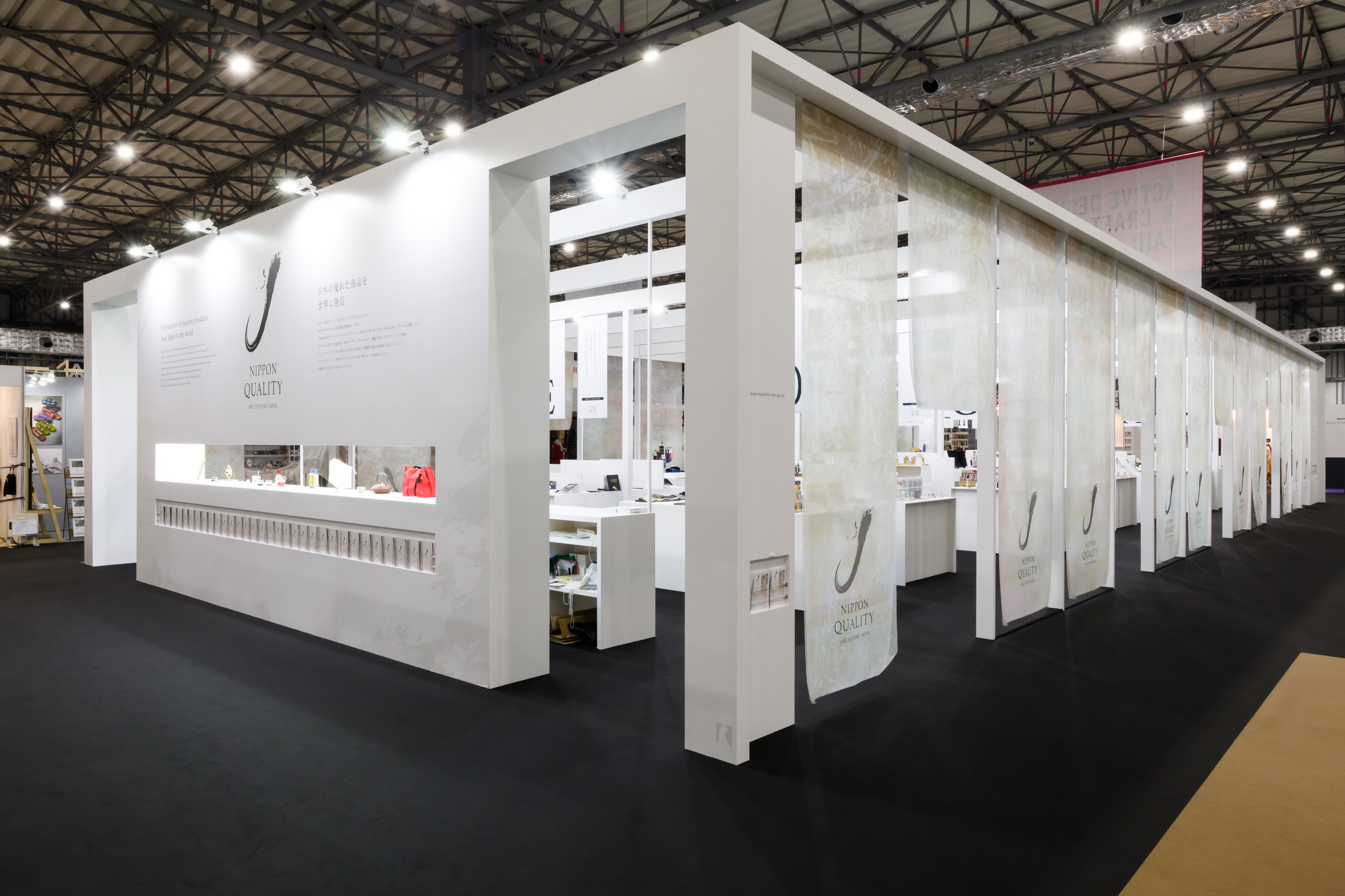 NIPPON QUALITY in GIFTSHOW