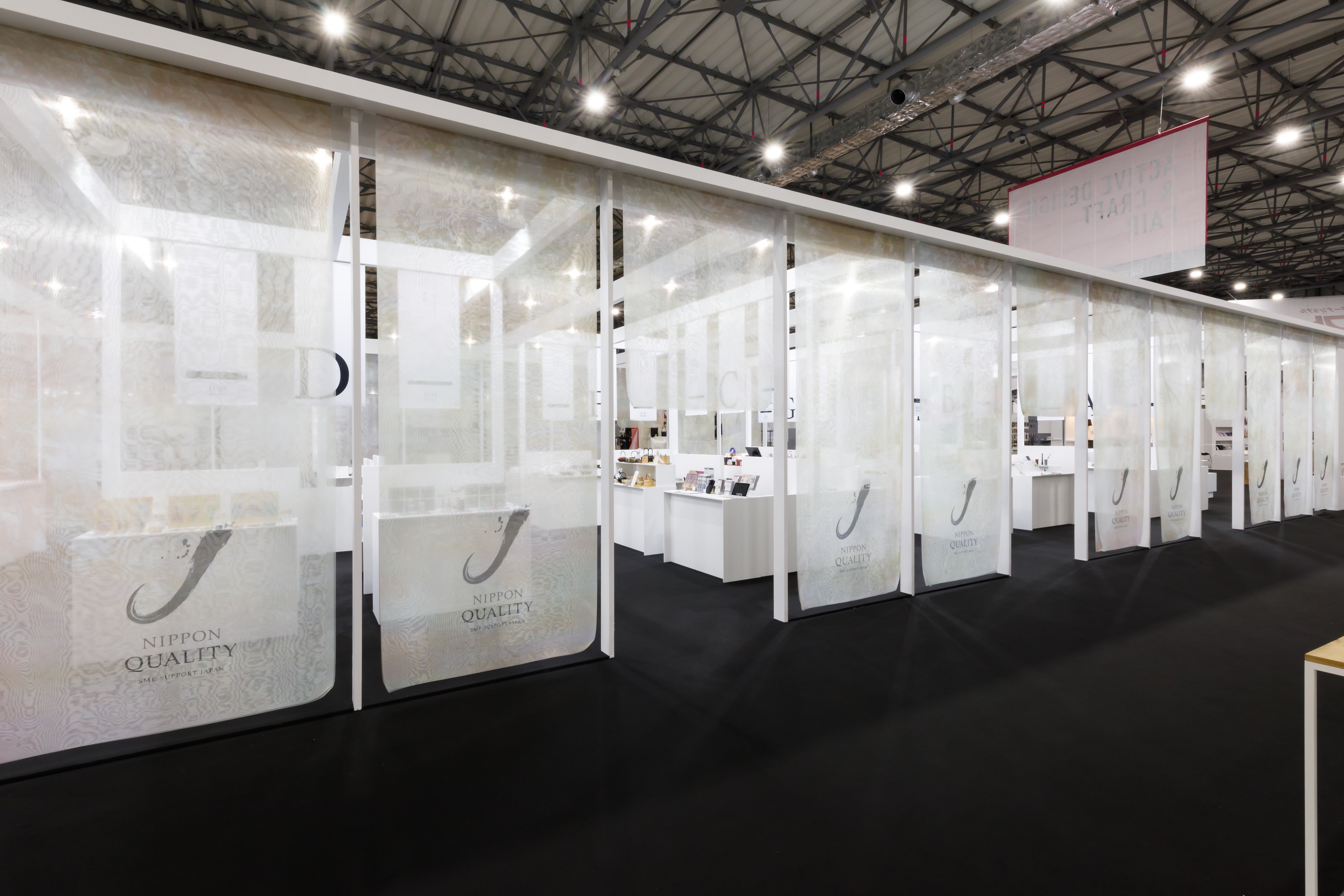 NIPPON QUALITY in GIFTSHOW