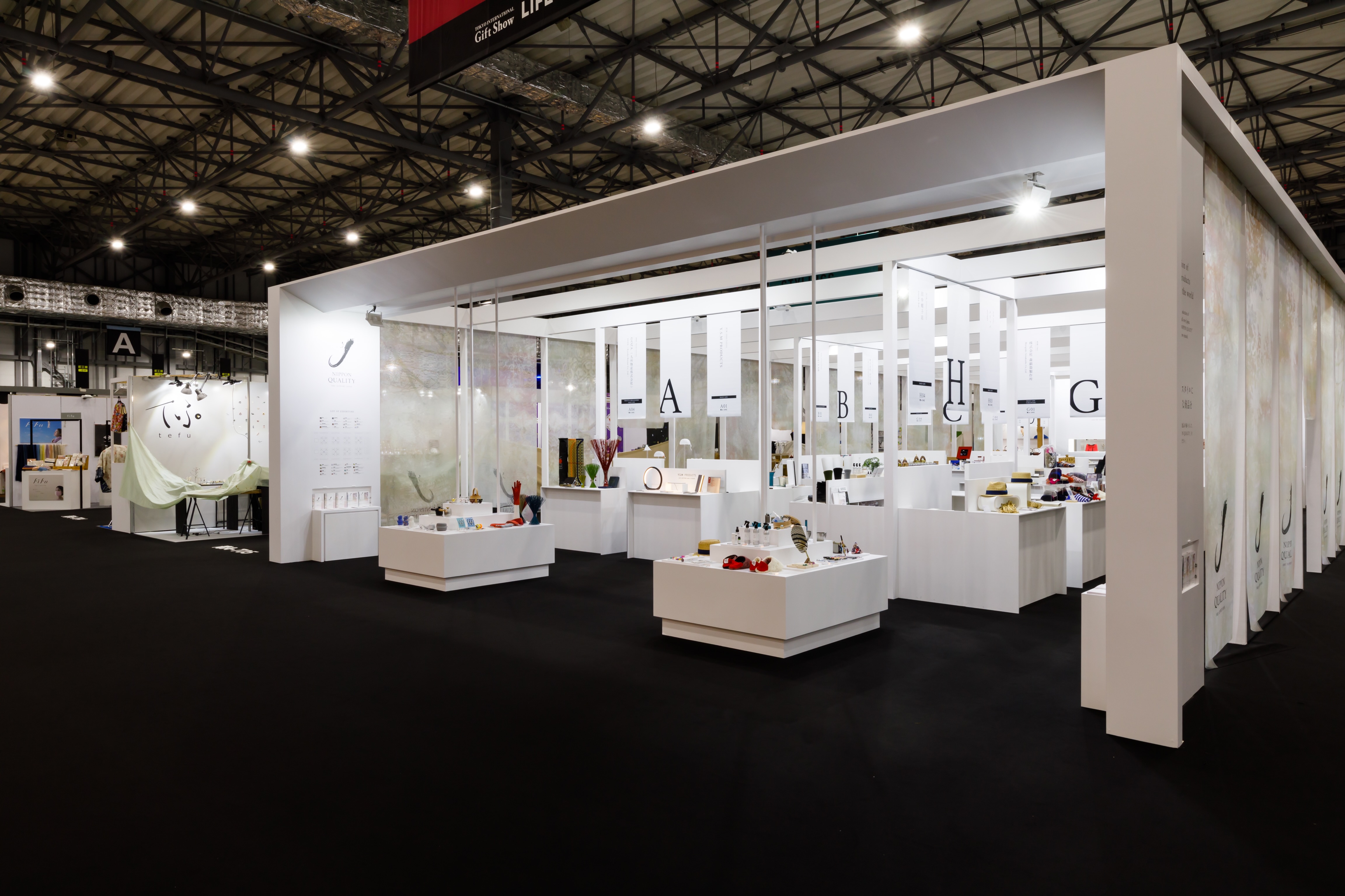NIPPON QUALITY in GIFTSHOW