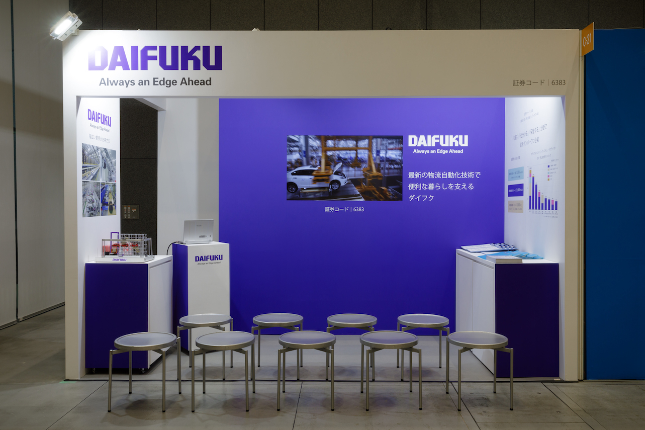 東証IR2019の展示会ブースデザイン装飾