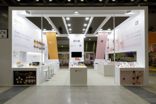 ビューティーワールドジャパン展示会ブースデザイン装飾・ハイサイド