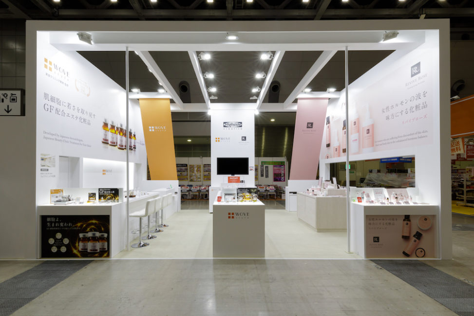 ビューティーワールドジャパン展示会ブースデザイン装飾・ハイサイド
