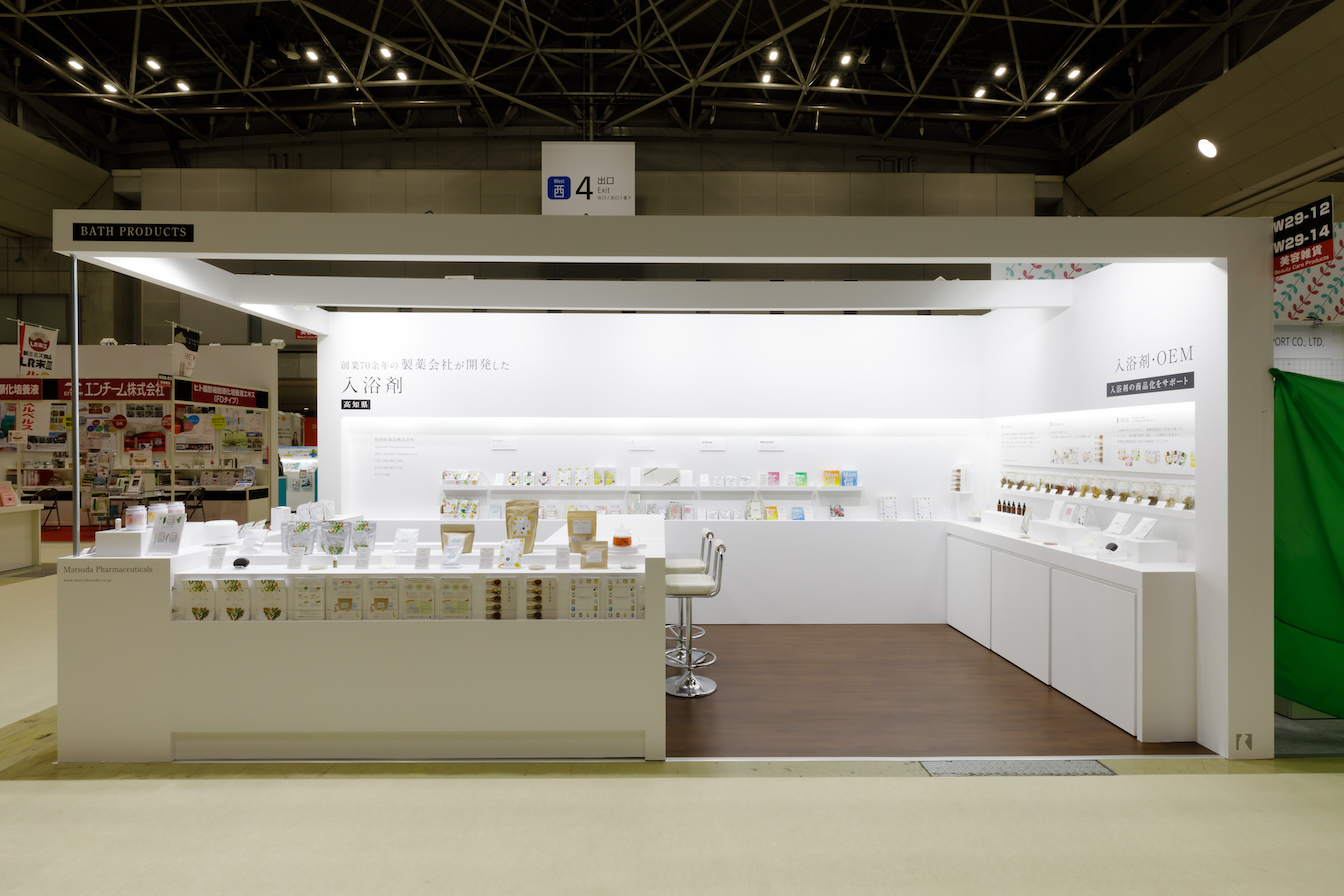 ヘルス＆ビューティーグッズEXPO2019の展示会ブースデザイン装飾