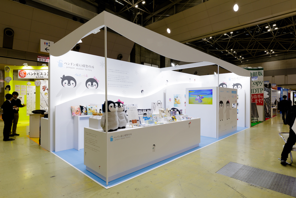 ライセンシングジャパン2019の展示会ブースデザイン装飾