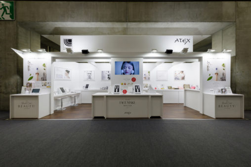 ビューティーワールドジャパン展示会ブースデザイン装飾