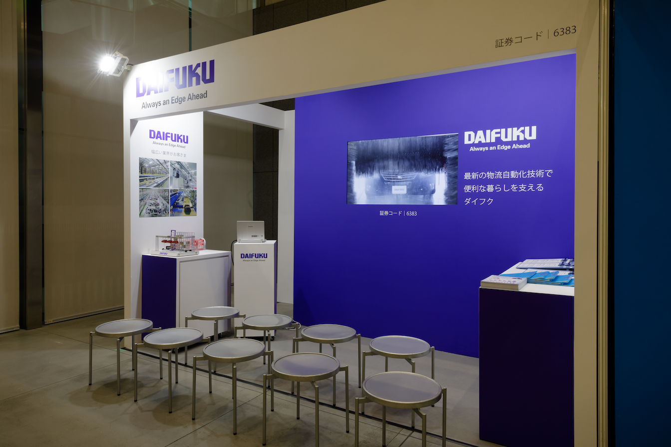 東証IR2019の展示会ブースデザイン装飾