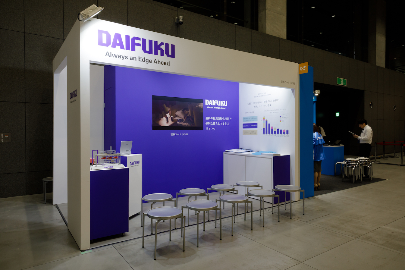 東証IR2019の展示会ブースデザイン装飾