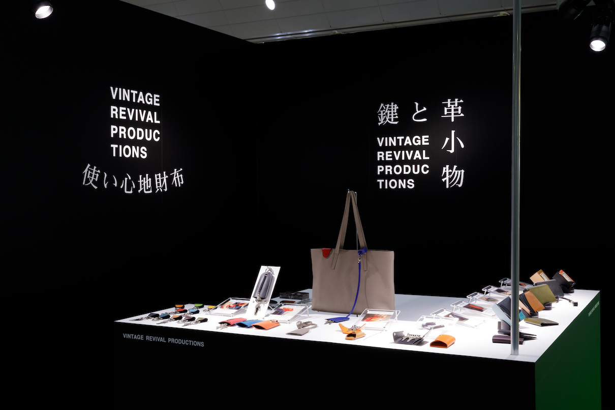 インテリアライフスタイル2019の展示会ブースデザイン装飾
