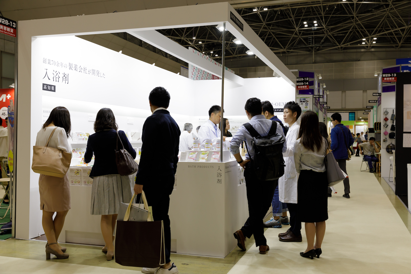 ヘルス＆ビューティーグッズEXPO2019の展示会ブースデザイン装飾