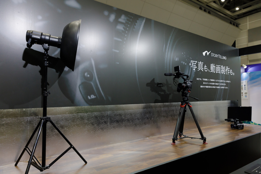 映像・CG制作展2019の展示会ブースデザイン装飾