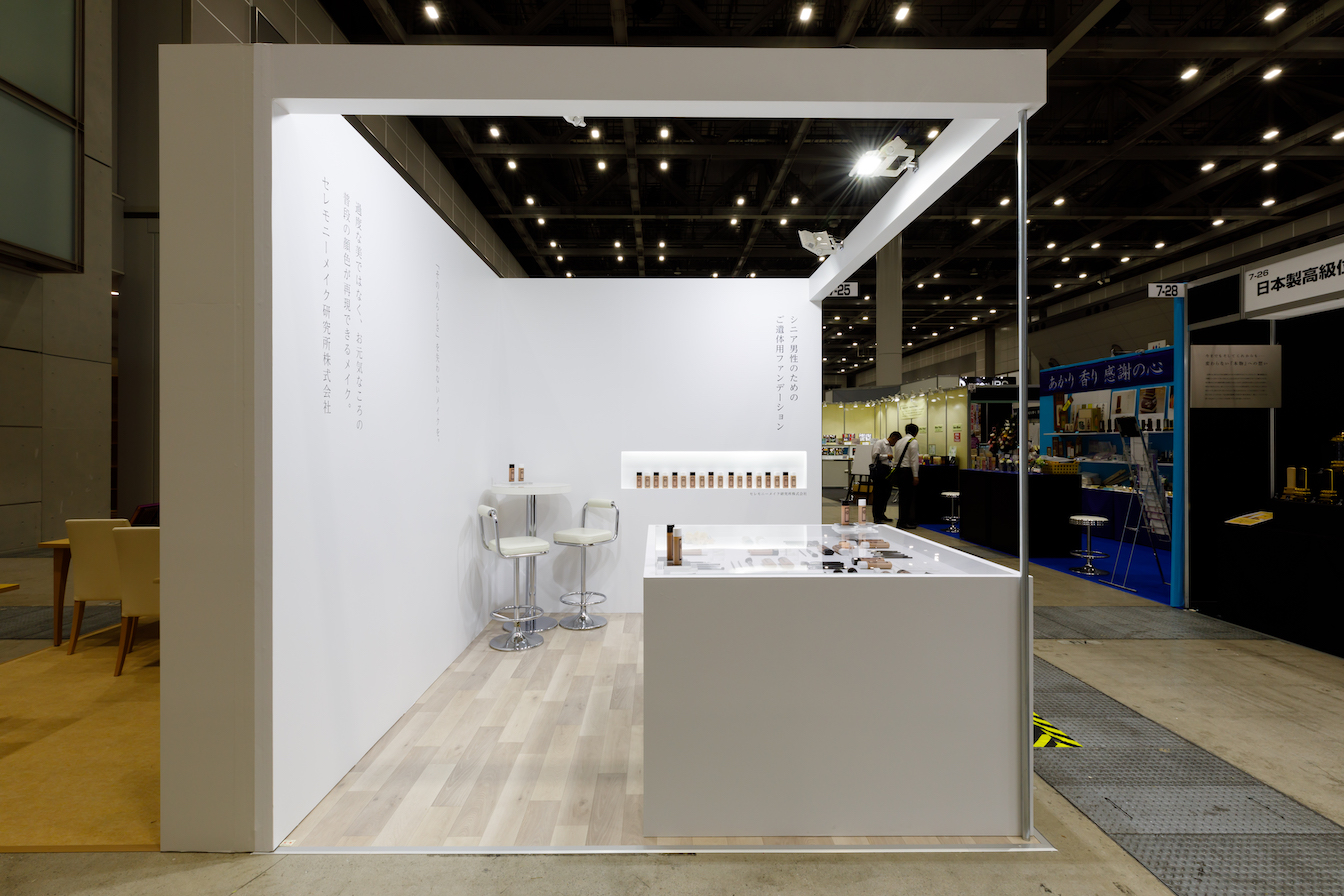 エンディング産業展2019の展示会ブースデザイン装飾