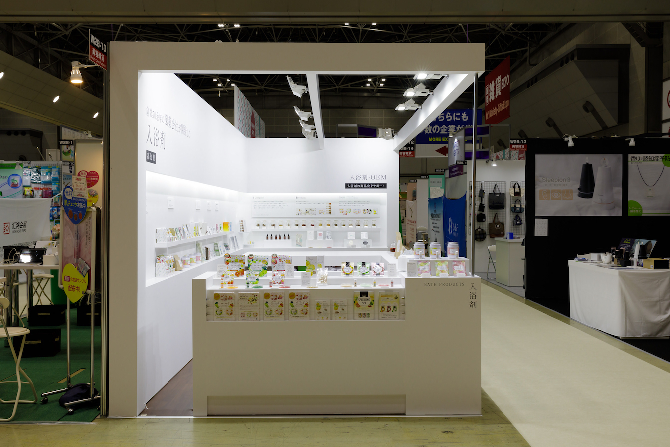 ヘルス＆ビューティーグッズEXPO2019の展示会ブースデザイン装飾