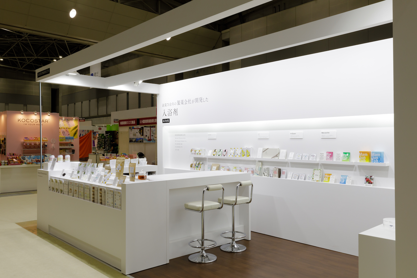ヘルス＆ビューティーグッズEXPO2019の展示会ブースデザイン装飾