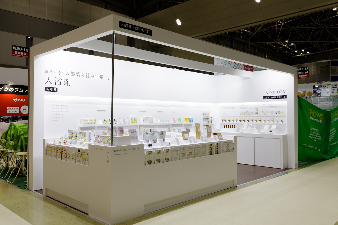 ヘルス＆ビューティーグッズEXPO2019の展示会ブースデザイン装飾