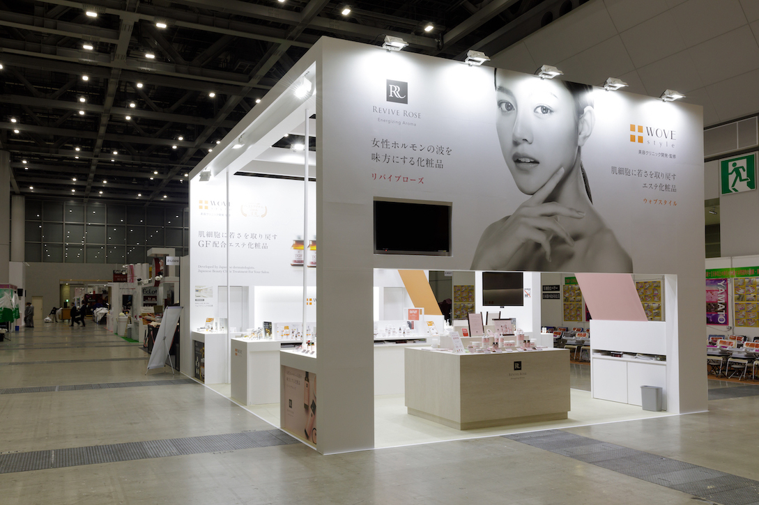 ビューティーワールドジャパン2019の展示会ブースデザイン装飾