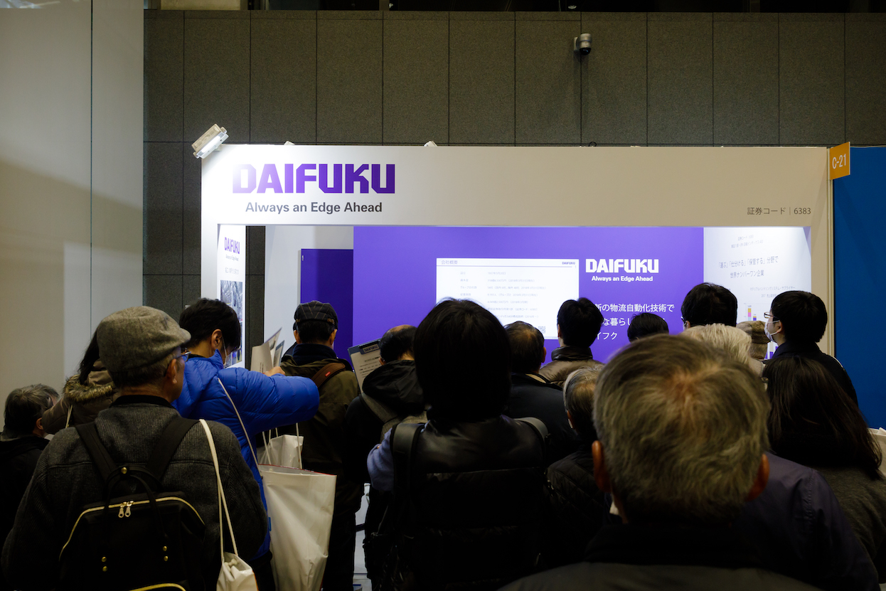 東証IR2019の展示会ブースデザイン装飾
