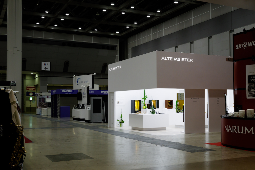 エンディング産業展の展示会ブースデザインの写真4
