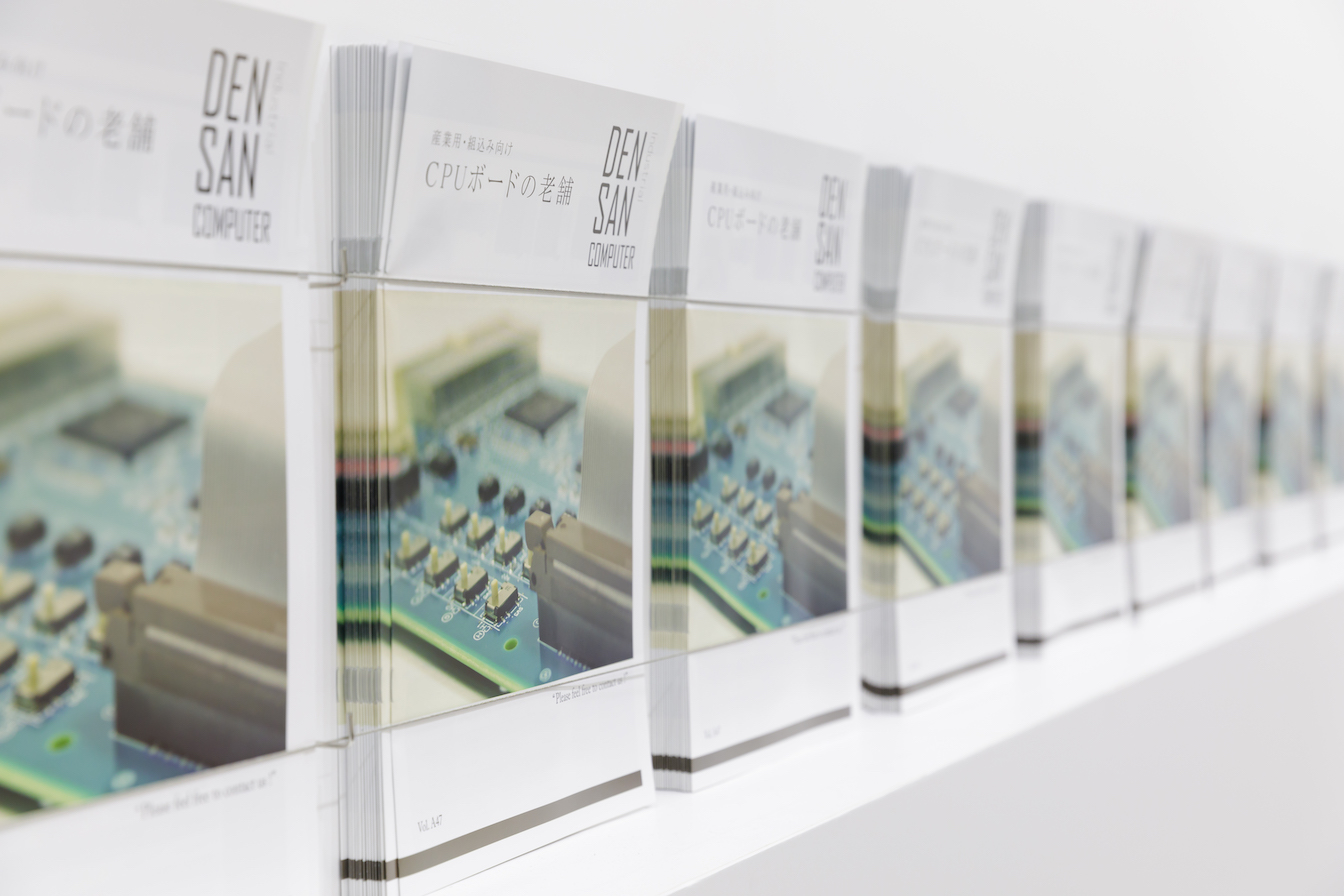 第28回　Japan IT Week春の展示会ブースデザイン装飾