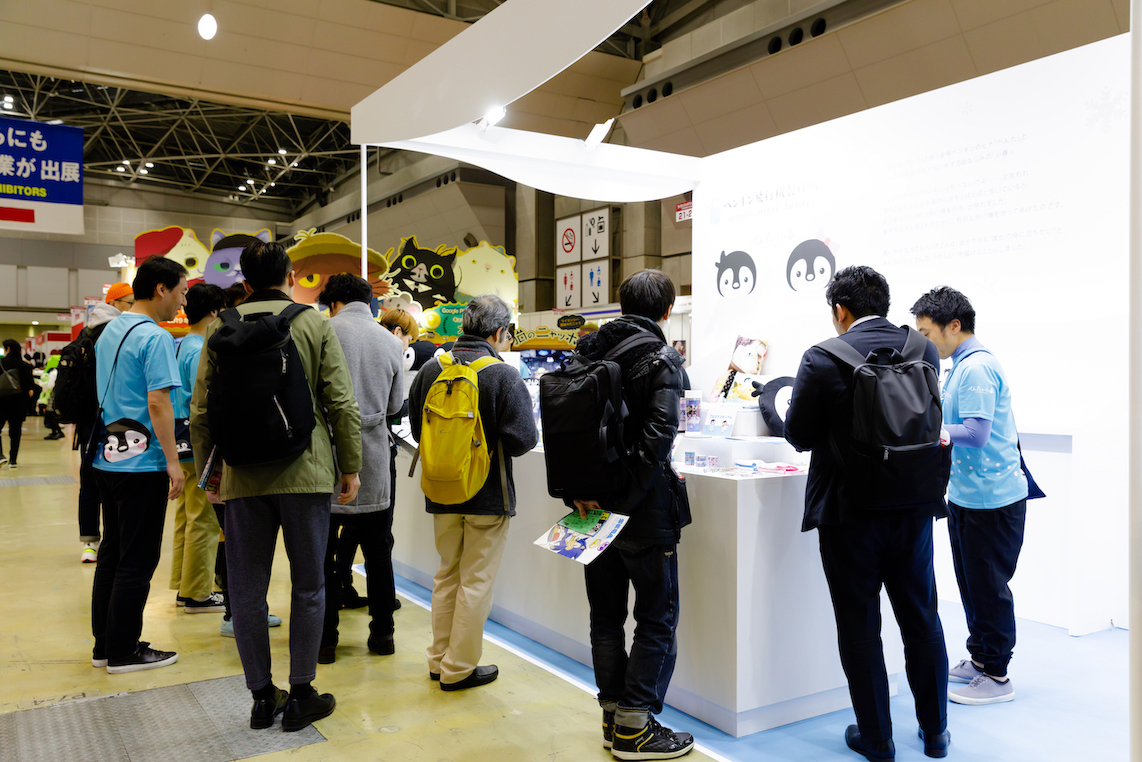 ライセンシングジャパン2019の展示会ブースデザイン装飾
