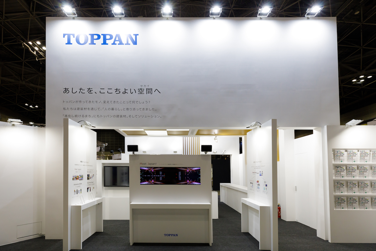 JAPANSHOP2019の展示会ブースデザイン装飾
