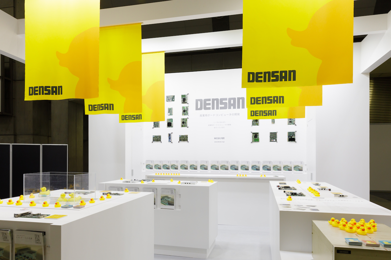 第28回　Japan IT Week春の展示会ブースデザイン装飾