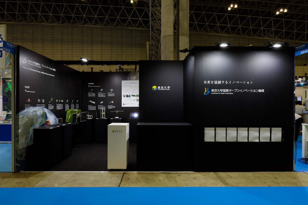 シーテック2019の展示会ブースデザイン装飾