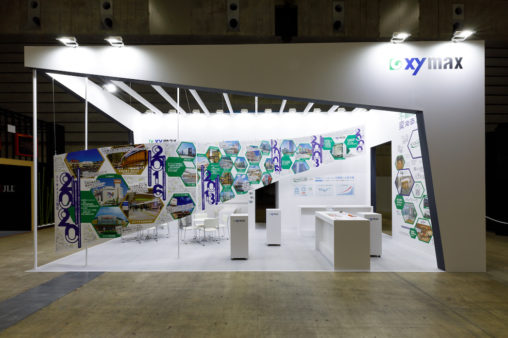 SCビジネスフェア・展示会ブースデザイン装飾・ザイマックス