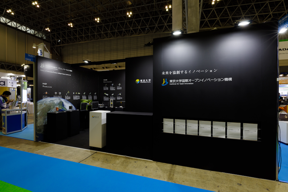 シーテック2019の展示会ブースデザイン装飾