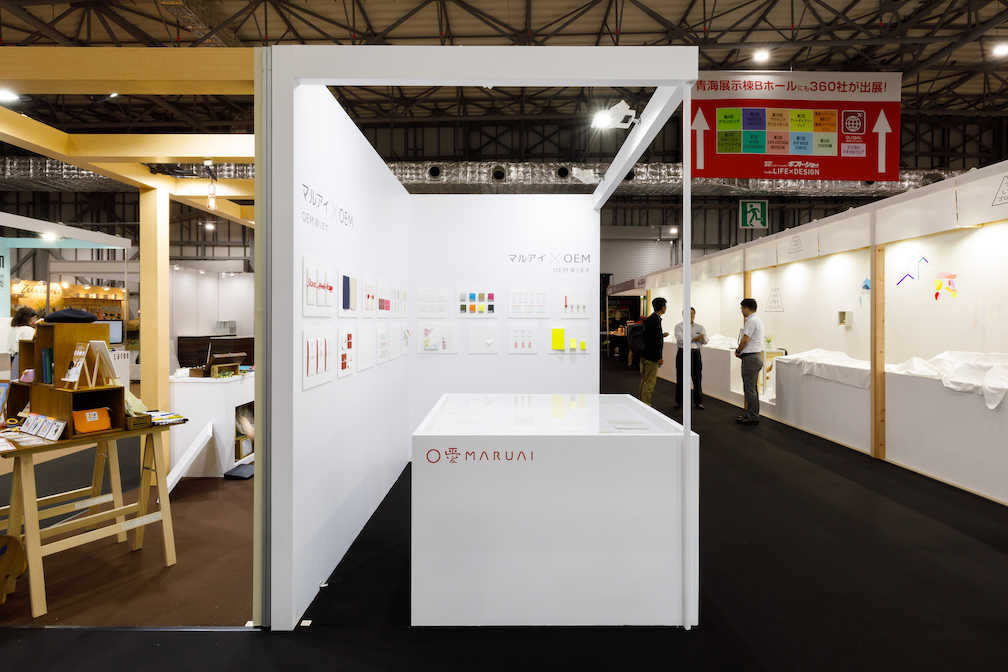 ギフト・ショー2019の展示会ブースデザイン装飾