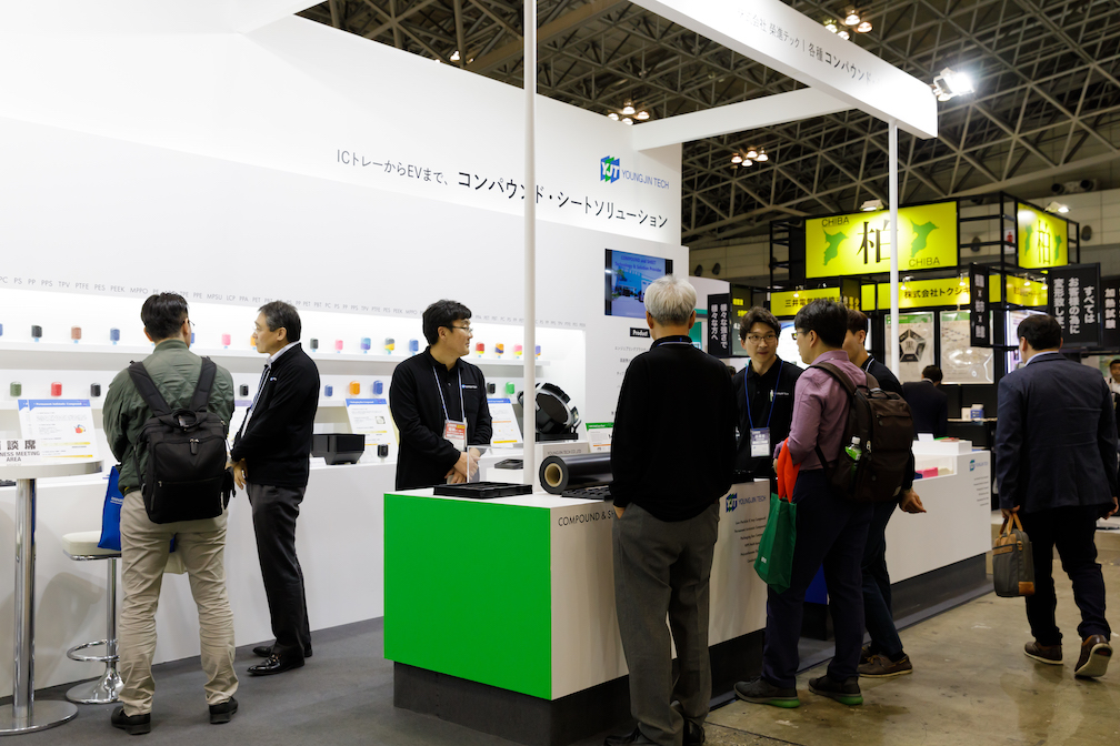 高機能プラスチック展2019の展示会ブースデザイン装飾