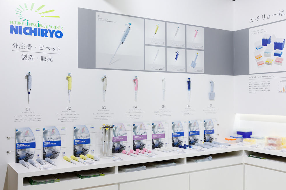 JASIS2019の展示会ブースデザイン装飾