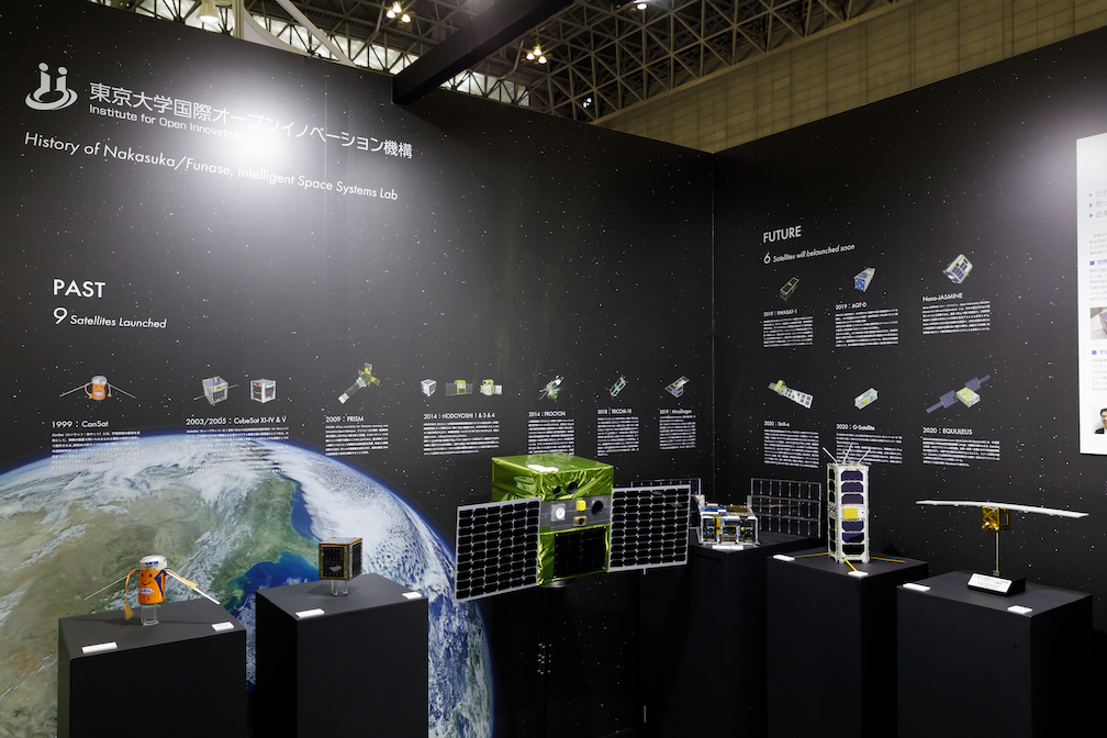 シーテック2019の展示会ブースデザイン装飾