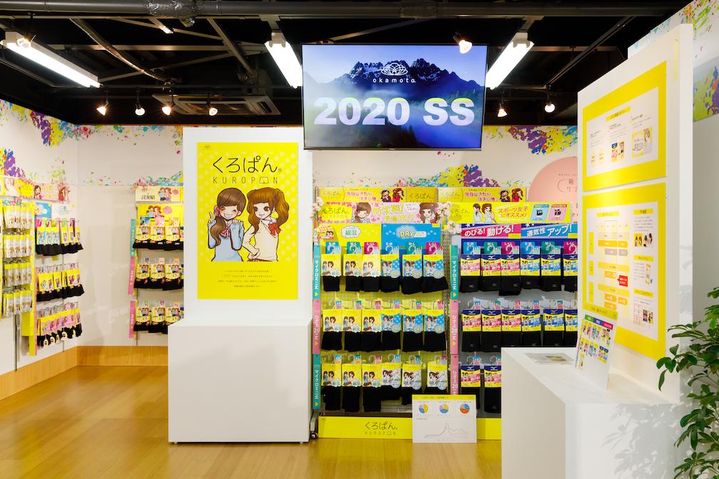大阪店舗の展示会ブースデザイン装飾