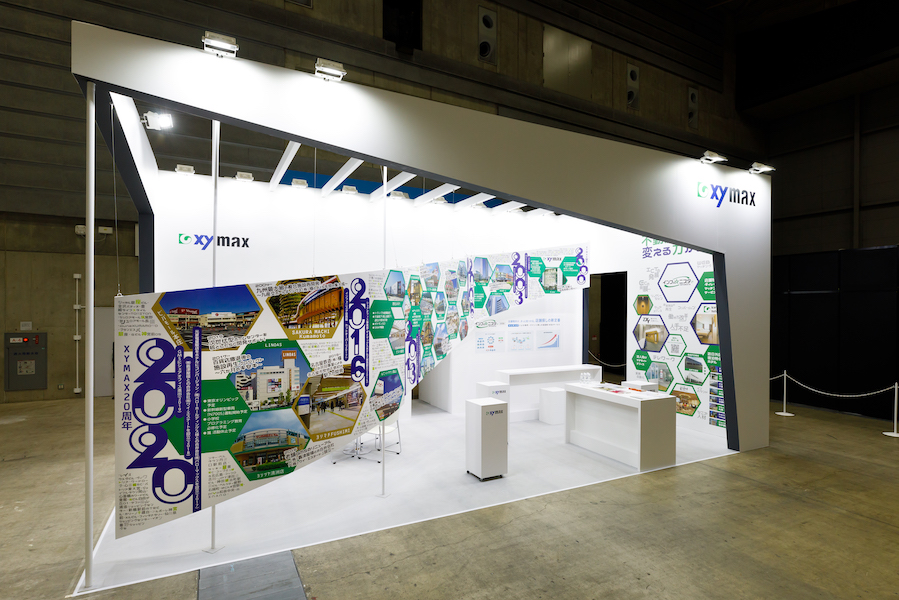 SCビジネスフェア2020の展示会ブースデザイン装飾