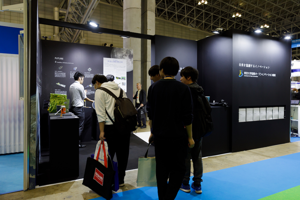 シーテック2019の展示会ブースデザイン装飾