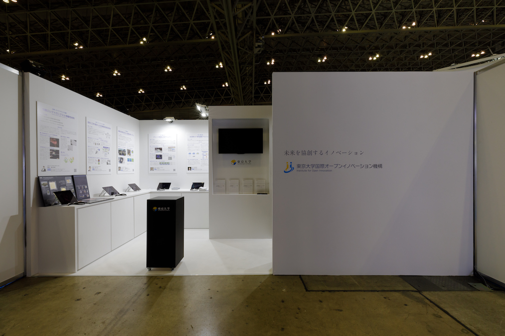 シーテック2019の展示会ブースデザイン装飾