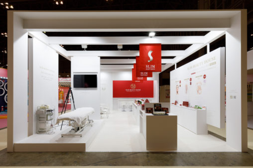 国際化粧品展・展示会ブースデザイン装飾