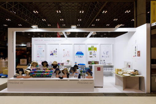 国際化粧品展・展示会ブースデザイン装飾