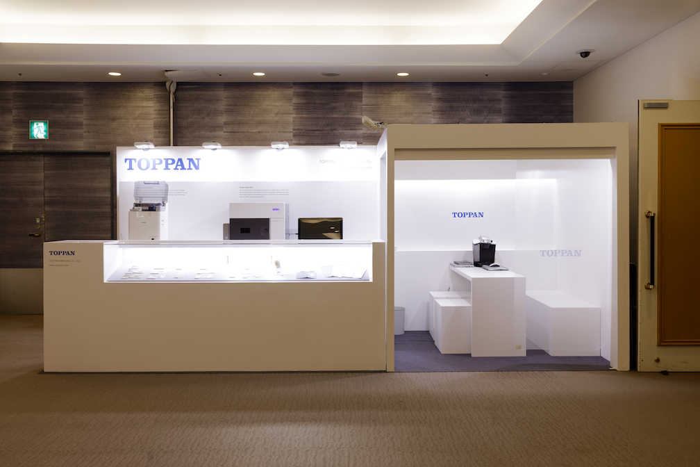 High Seculity Printing ASIA2019の展示会ブースデザイン装飾