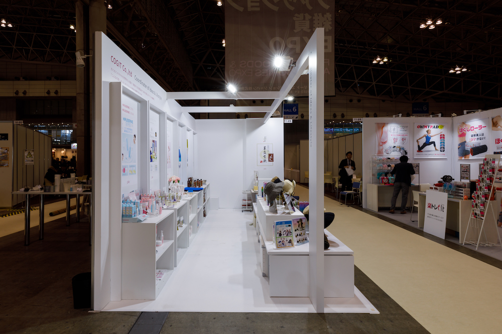 ヘルス＆ビューティグッズEXPOの展示会ブースデザイン装飾