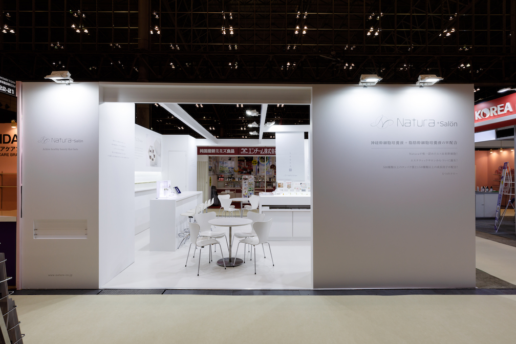 国際化粧品展2020の展示会ブースデザイン装飾